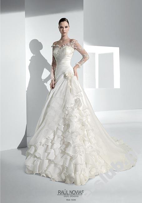 Raul Novias Model 11040